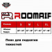 Пояс для поднятия тяжестей Roomaif RWL-515 75_75