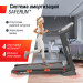 Беговая дорожка UnixFit ST-580LE 75_75