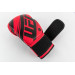 Боксерские перчатки UFC PRO Performance Rush Red,16oz 75_75