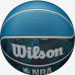 Мяч баскетбольный Wilson NBA DRV Plus WZ3012602XB р.5 75_75