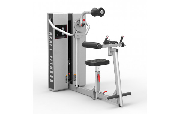 Мышцы шеи Kraft Fitness EXACT KFXRN 600_380