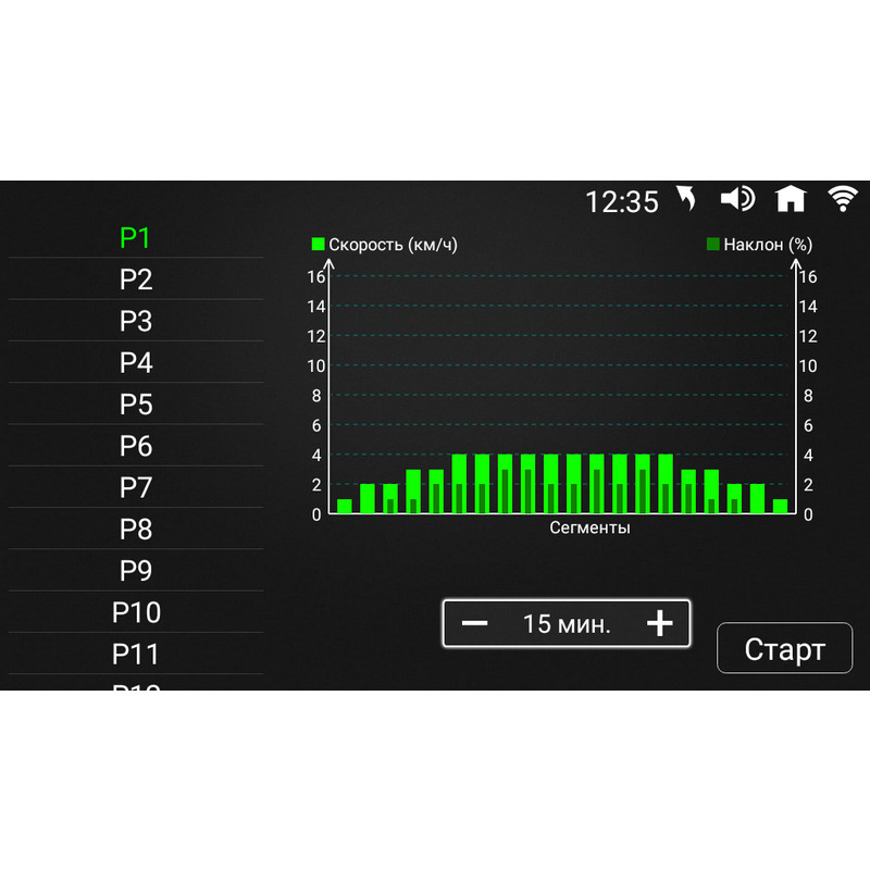 Беговая дорожка Ammity Fashion FTM 5120 TFT 800_800