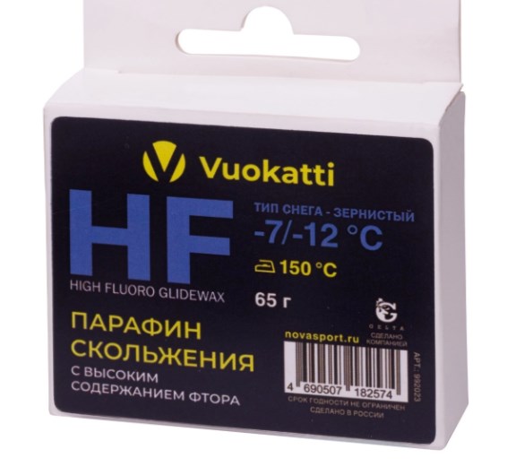 Парафин Vuokatti HF -7°С/-12°С Тип снега Зернистый 65г 566_521