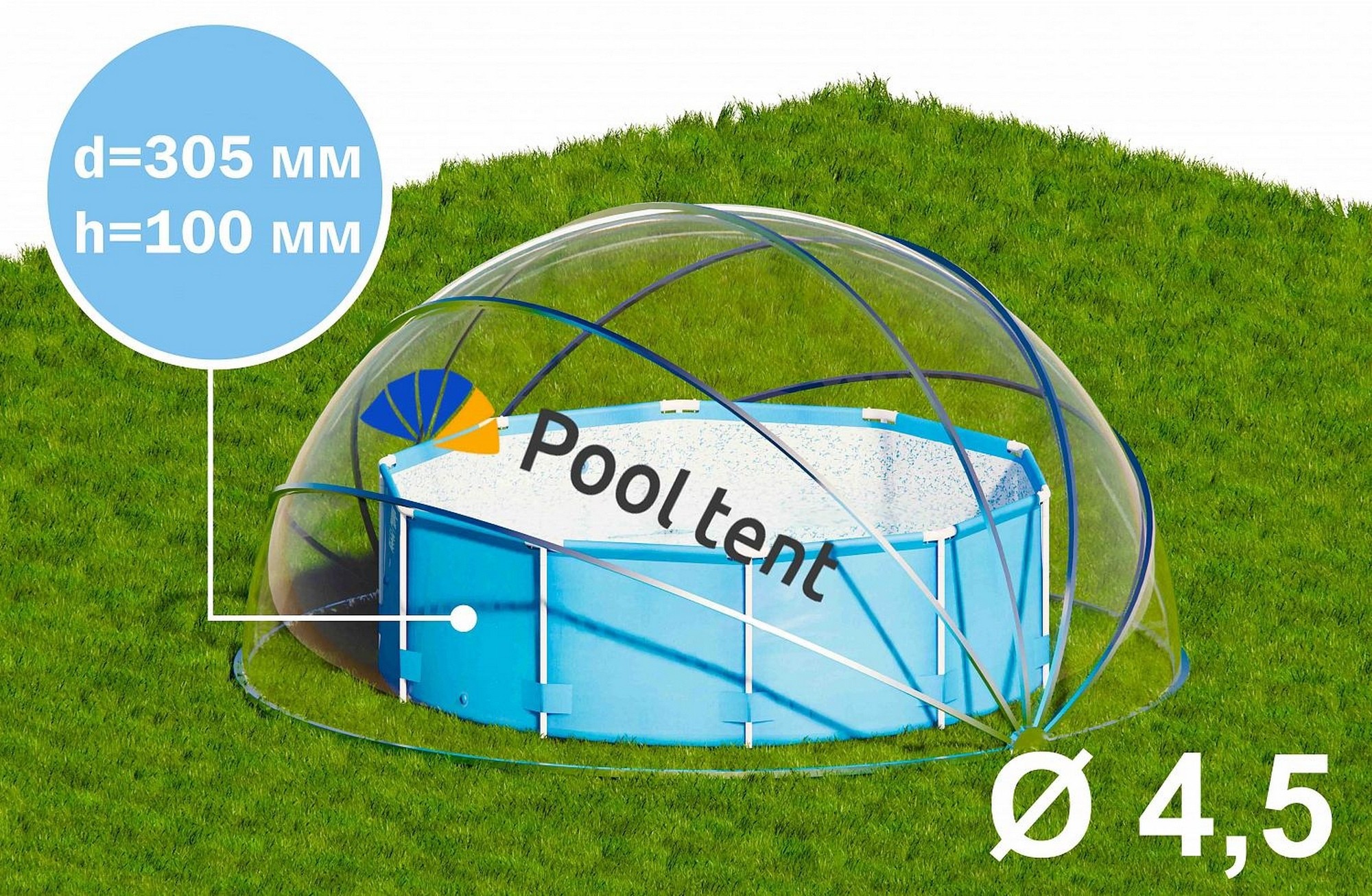 Круглый купольный тент павильон d450см Pool Tent для бассейнов и СПА PT450-B синий 2000_1307