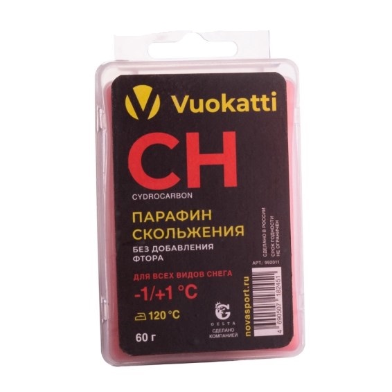 Парафин Vuokatti CH -1°С/+1°С Для всех типов снега 60г 566_567