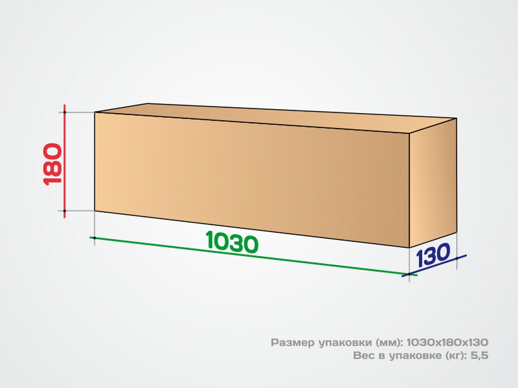 Турник потолочный 40см Spektr Sport Атлант 3, черный 1067_800