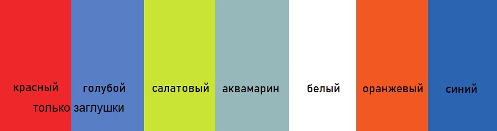 Скамья-вешалка двухсторонняя 200х73,4х170см ПТК Спорт 011-0446 1000_264