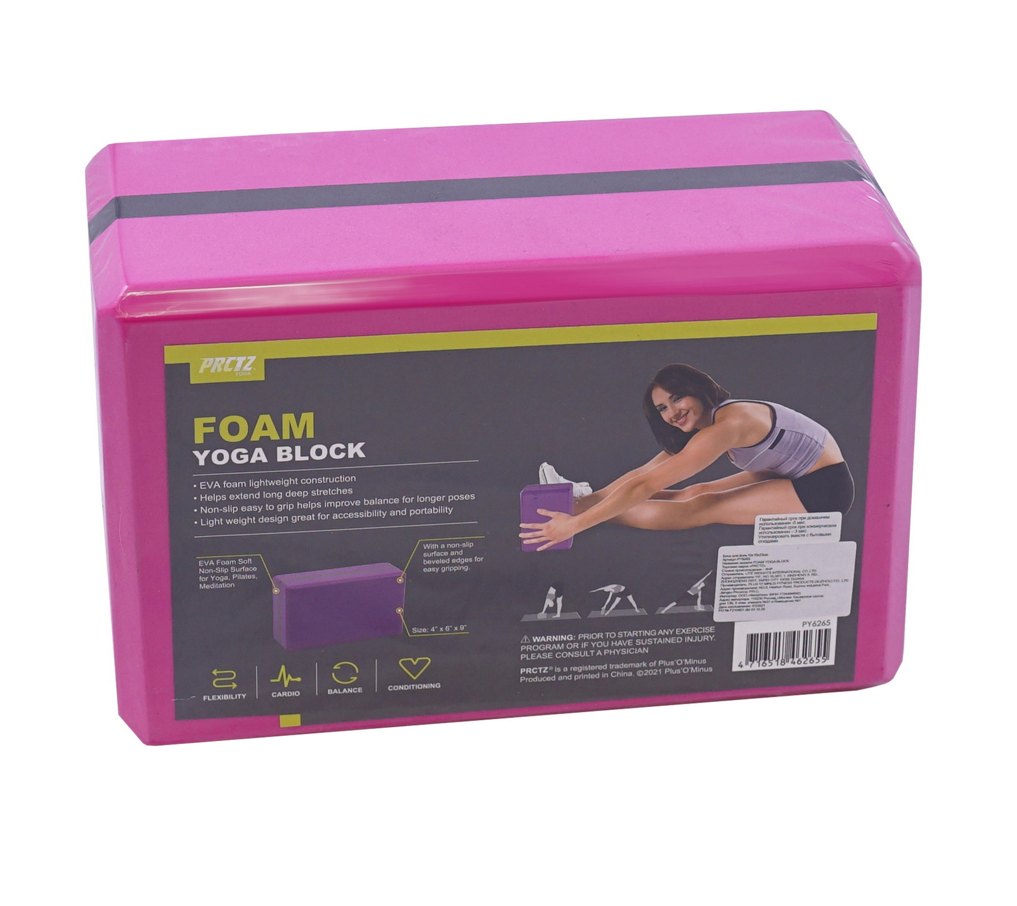 Блок для йоги PRCTZ FOAM YOGA BLOCK PY6265 2000_1781