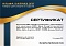 Сертификат на товар Клюшка для х/ш RGX RGX-5010 X-CODE SENIOR R Black\Green (продажа по 10шт)