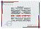 Сертификат на товар Набор гантелей обрезиненных по 4 кг фиолетовые, 2 шт. Bradex SF 0872