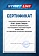 Сертификат на товар Футбольный мяч Start Line Play FB5 (р-р.5)